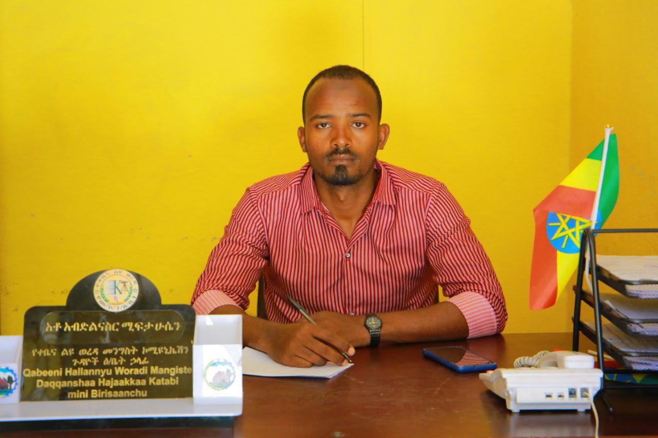 Head of Communication